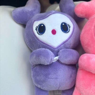 TWICE GIGO SET 3 MISAMO Lovely Hug Plush MINA SANA MOMO MIVELY