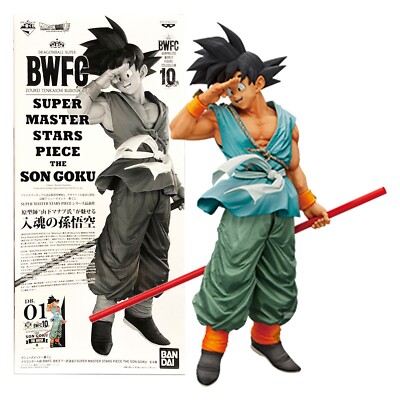 DRAGONBALL BWFC SUPER MASTER STARS PIECE THE SON GOKU THE BRUSH