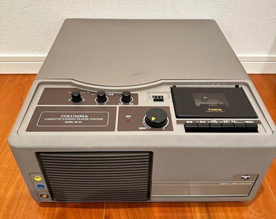 COLUMBIA】 コロンビア GP-K2400 カラオケ A0156 COLUMBIA