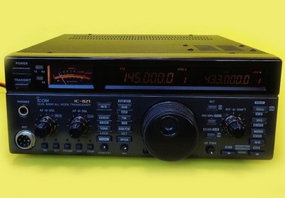 ICOM IC-821 144/430MHz Dual Band All Mode Ham Radio Transceiver