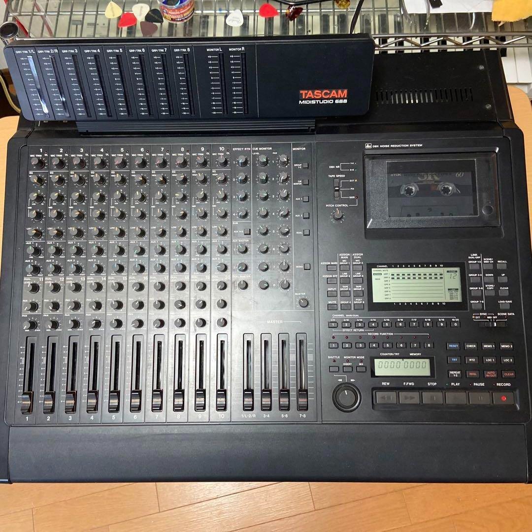 JUNK Tascam Midistudio 688 MTR Multitrack Cassette Tape Recorder