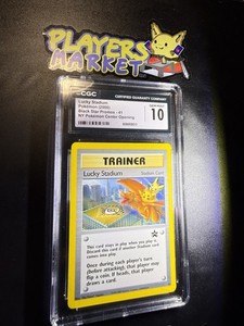 Lucky Stadium Promo | eBay