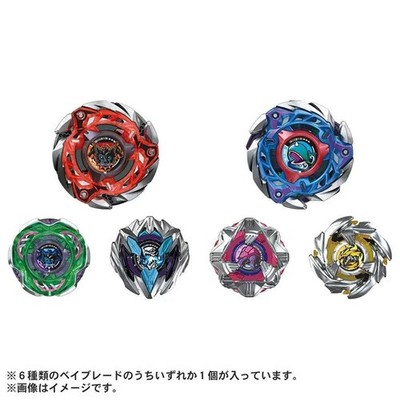 TAKARA TOMY In Stock Random 1 Cerberus Flame Booster Beyblade X CX