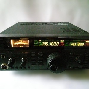Icom Ic 820 | eBay