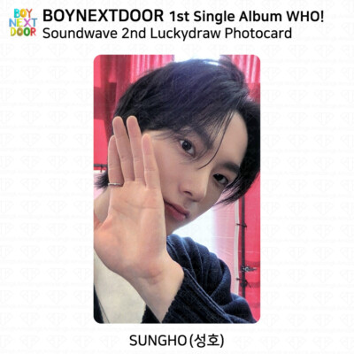 BOYNEXTDOOR 1st Single Album WHO Lucky Draw Photocard Power