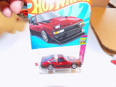 2023 Hot Wheels '82 Toyota Supra Super Treasure Hunt & '82 Toyota