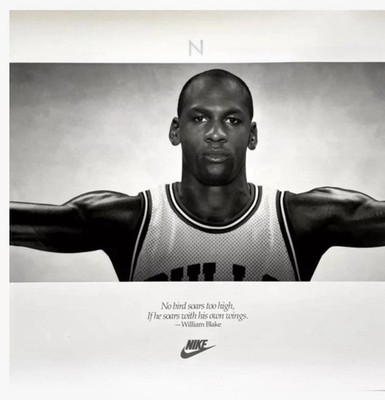 New Michael Jordan Nike Wings Poster Size 24”X72” Print-2ftx6ft | eBay