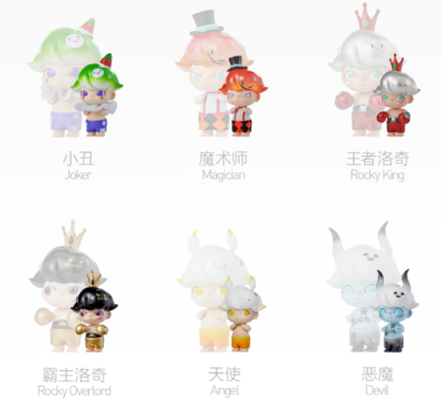 POP MART Dimoo Retro Series Confirmed Blind Box Figure TOY HOT