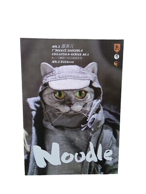 Mr. Z Pocket Zootopia Collection, Noodle, NIB | eBay