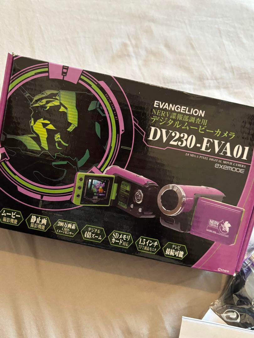 Evangelion DV230-EVA01 Digital Video Camera | eBay