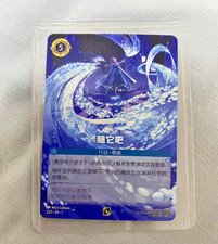 Let It Go [Top Prize] #2 Prices | Lorcana Promo | Lorcana Cards