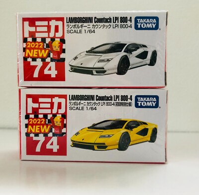 Tomica No74 Lamborghini Countach LPI 800-4 Set of 2 Yellow White