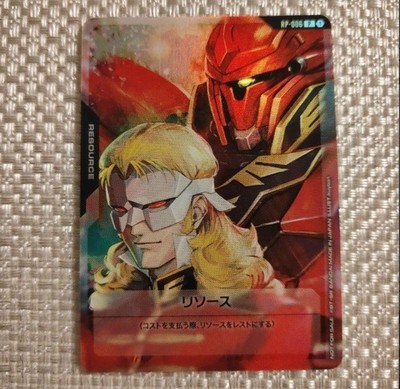 Gundam Card Game ~ Resource ~ Full Frontal & Sinanju RP-006