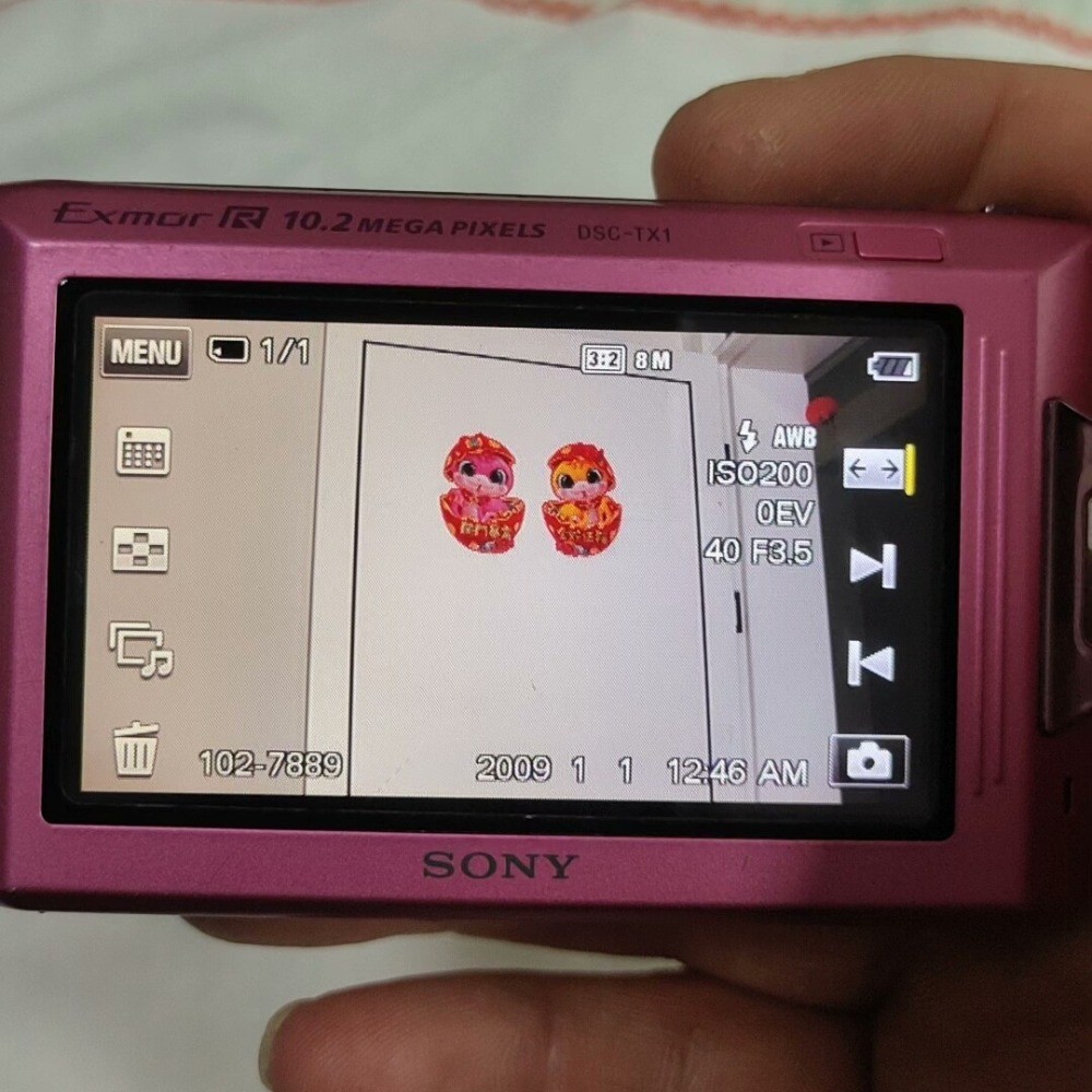 Sony Cyber ​​Shot DSC-TX1 Digital Camera 10.2MP 4x Optical Zoom