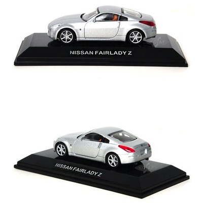 AUTOART 1:64 NISSAN FAIRLADY Z COUPE DIAMOND SILVER-20281 | eBay