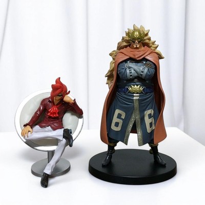 EXC w/Box] One Piece Germa 66 Vinsmoke Family Set of 6 DXF The