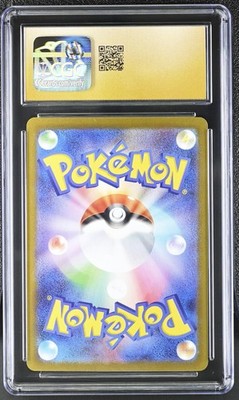 CGC 10 Pristine Axew 150/086 AR Art Rare Black Bolt sv11B Pokemon