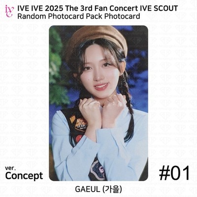 IVE 2025 The 3rd Fan Concert IVE SCOUT Official MD Random