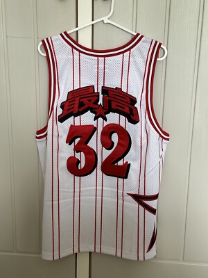 Supreme Star Basketball Jersey - White - Size Medium ✓✓ | eBay