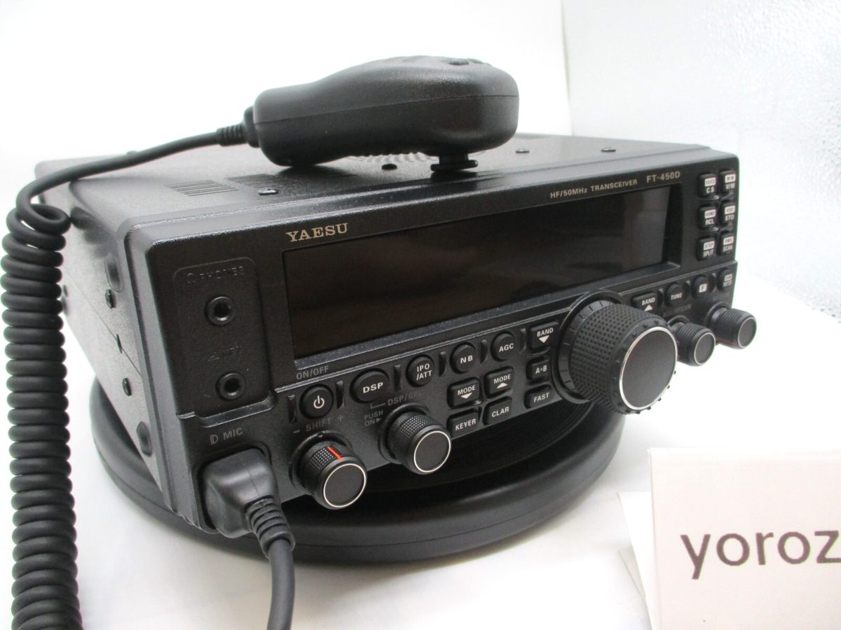 YAESU FT-450D HF/50MHz 100W good condition Transceiver Ham Radio