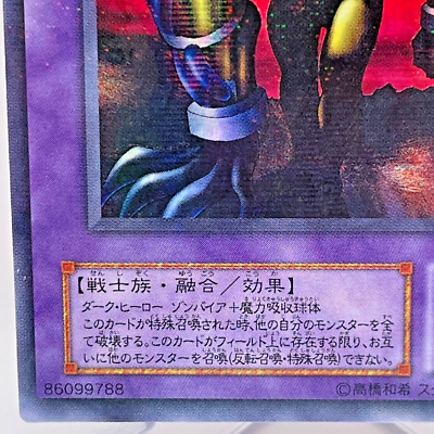 acgカード RM3⭐︎7 美品 acgカード RM3⭐︎7 美品 ACG セクシー