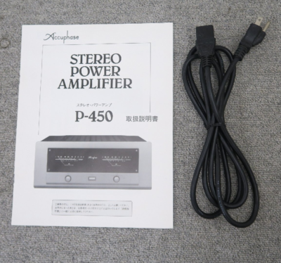 Accuphase P-450 Power Amplifier | eBay