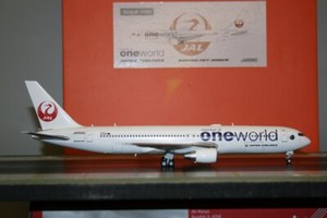 Jal 767 | eBay