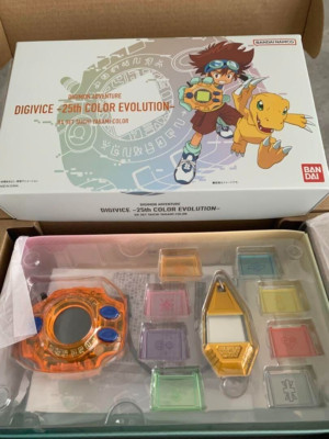Digimon Adventure Digivice -25th COLOR EVOLUTION- DX Set Taichi