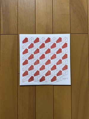 New Aarn Track Chainring - Silver/47T 144 | eBay