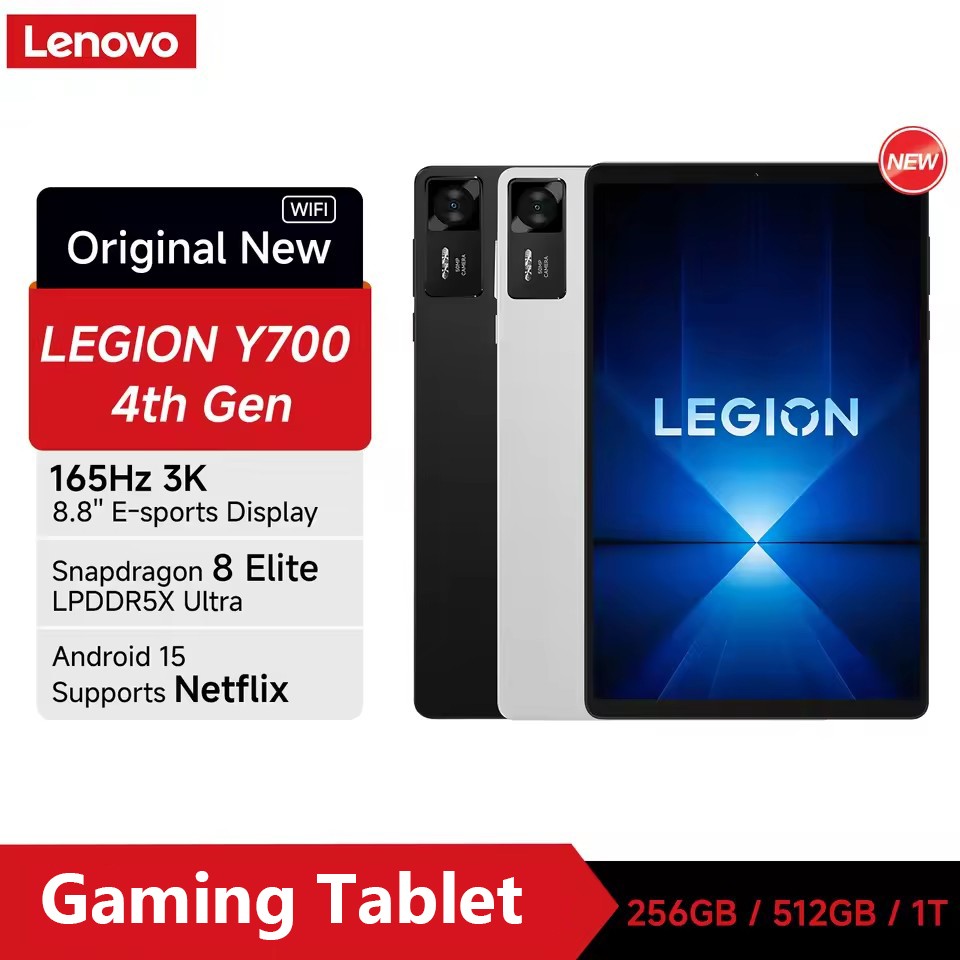 Lenovo LEGION Y700 4th Gen Gaming Tablet 8.8'' Snapdragon 8 Elite