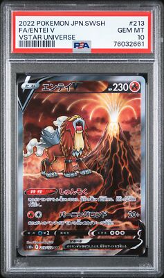 PSA 10 GEM MINT JAPANESE POKEMON 2022 ENTEI V 213/172 VSTAR