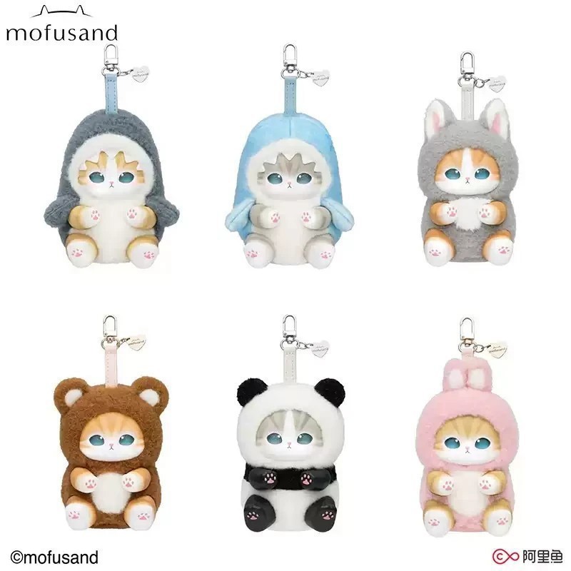 MINISO mofusand Kiramekko Fluffy Kittens Series Blind Box Vinyl