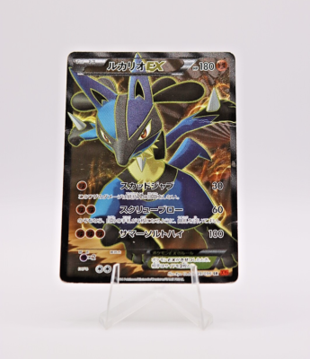 🔥 🔥Lucario EX Japanese Full Art Secret Rare 099/096 (SR) Pokemon