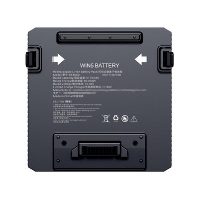 For GPD WIN 5 Official Accessories Carry Bag, Battery Dock