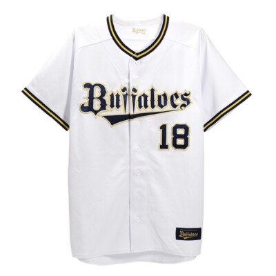 Yoshinobu Yamamoto #18 NPB Orix Buffaloes Baseball Jersey All