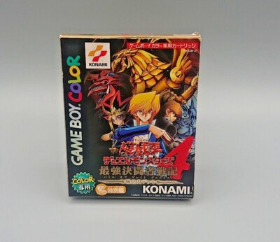 Yu Gi Oh Duel Monsters 4 Gameboy Color with 4 Cards & Manual GBC