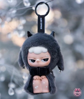 AUTHENTIC KUBO SPACE KUBO VINYL AND PLUSH SHINE AND SHADOW FIGURE