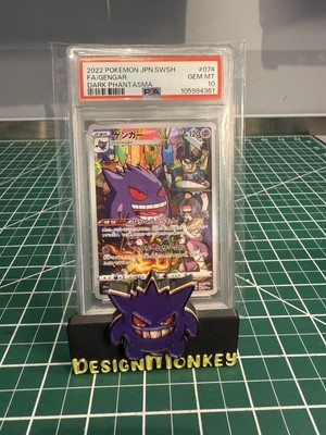 PSA 10 2022 Gengar 074 CHR Pokemon Japanese SWSH Dark Phantasma