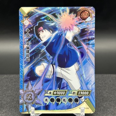 Sasuke Uchiha NR-SSR-002 Naruto Kayou Card | eBay