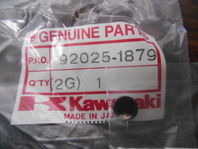 NOS Kawasaki OEM Shim 2.45T 89-90 ZX750 90-00 ZX1100 90-99 ZX1000