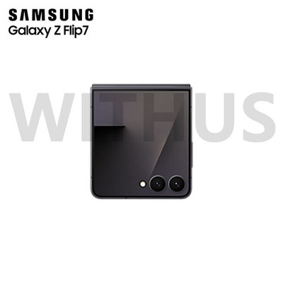 Samsung Galaxy Z Flip 7 - 256 GB - Blue Shadow (Unlocked) for sale