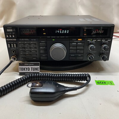Kenwood TS-790G 10W Allmode Transceiver 144/430/1200MHz Ham Radio