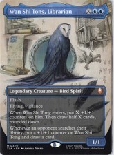 Wan Shi Tong, Librarian [Borderless Foil] #320 Prices | Magic