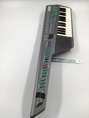 Yamaha SHS-10 Digital Shoulder Key MIDI Synthesizer Keytar