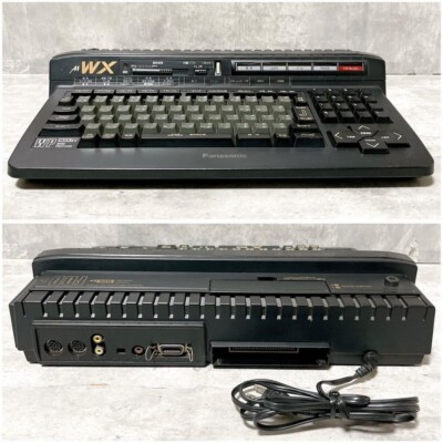 Panasonic MSX2+ console only FS-A1WX floppy drive working vintage