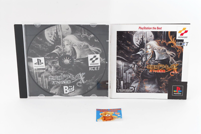 Sony PS1 Castlevania: Symphony of the Night Dracula X SOTN Konami