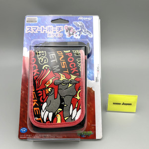 nanoJapan23 | eBay Stores
