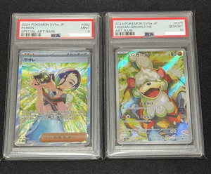 hello.store_japan | eBay Stores