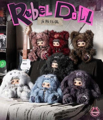 Maymei Rebel Doll Series 400% Blind Box Confirmed Doll Figure