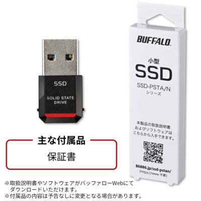 BUFFALO Ultra Compact Portable SSD 1TB- USB3.2 Gen2 SSD-PST1.0U3